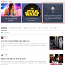 6월개봉영화 &lt;결백&gt; 시사회 후기 : 신혜선의 가능성을 증명한 웰메이드 추적극