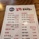 제주도새기촌
