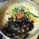 정옥식당 이미지