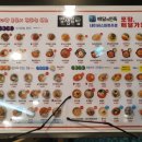 엘지김밥 이미지