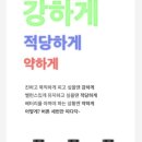 경대전자담배 이미지