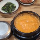 숨두부촌 - 안양시 만안구 | 숨두부촌
