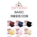 레인보우데이즈 이미지