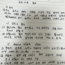 우창금속 이미지