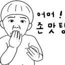 비학농원 캠핑장 이미지