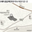 중산지구5 이미지