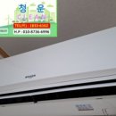 동수원로 146번길 네이버블로그