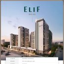 소사역 남부거리 이미지