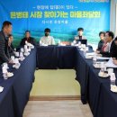 운암시장 이미지