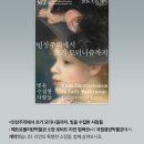 5월 문화가 있는 날 [크로키키 브라더스] | [공지] 리먼컬렉션 Liman Collection