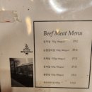 흥부신발 이미지