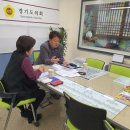 오정경로당 이미지