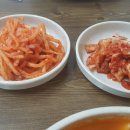 서연이네칼국수