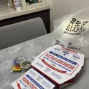 유로코피자 남구미점 | [유로코피자]아이와 함께먹는 야식 고구마피자맛집 고구마무스피자추천 스파게티 공짜로 즐기는법