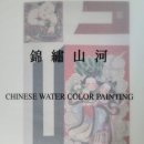 죽포미술관 이미지