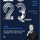 노마드블룸 네이버블로그