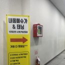 미용사(중급) | 부천왁싱샵 추천 슈가링 왁싱 수강 전문 내몸에슈가