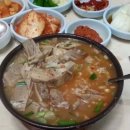 피자와 김밥천국 이미지