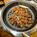 갈비한판 이미지