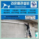 비전갈비 이미지