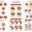 단기식당 이미지