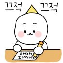 아양스파 골프연습장 이미지