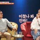 허윤아 카카오 검색결과