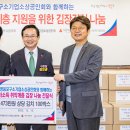 나눔 헤럴드경제