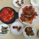 동성가든식당