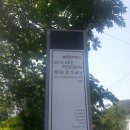 호수펜션 이미지