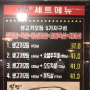 식껍초읍 이미지