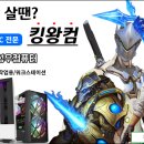 난유흥주점 이미지