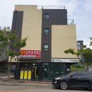 남양공인중개사 사무소 이미지