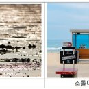 소돌어촌체험휴양마을 이미지