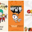 컨텐츠온디맨드
