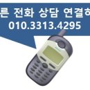문수리 경로당 이미지