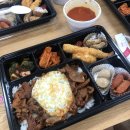 원할머니보쌈족발야탑성남시청 이미지