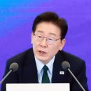 李, 추미애 겨냥했나…“혈세로 호사 누리면서 서민 복지예산 삭감” 이미지