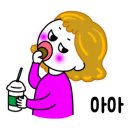 리앤호텔 이미지