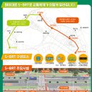 시청사거리 정우상가 방면 이미지