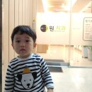 서울원치과의원 이미지