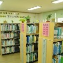 월명작은도서관 이미지