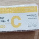 동성슈퍼 이미지