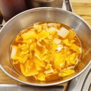 목동닭한마리칼국수 이미지