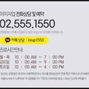 이미지업의원 | 강남 모공 흉터 치료엔>>강남 이미지업 성형외과!!