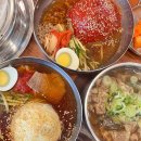 양산시청 제2청사 | 양산시청맛집 넓은 주차장 있는 원조본가 양산밀면