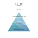 시로(shiro) | 일본 시로 SHIRO 성수 방문후기 및 향추천