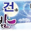 대일세무회계사무소 이미지