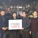 김광석행복나눔 이미지