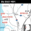 홍성수산물직판장 이미지